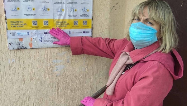 Мережа співвласників багатоквартирних будинків ПРООН активізує своєчасну допомогу у відповідь на спалах COVID-19
